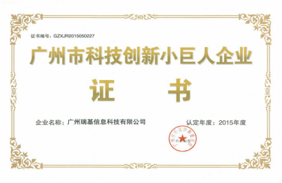 图片8.png